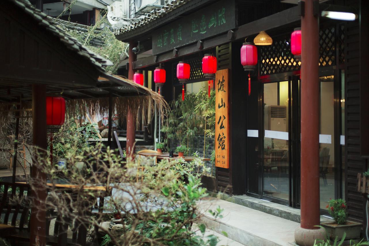 Fenghuang Poshan Inn Финхуан Екстер'єр фото