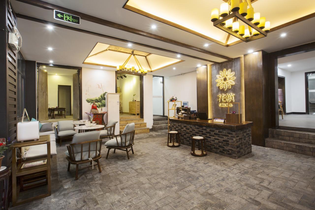 Fenghuang Poshan Inn Финхуан Екстер'єр фото