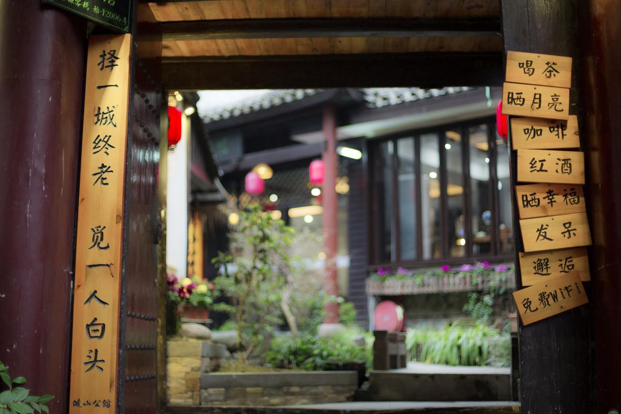 Fenghuang Poshan Inn Финхуан Екстер'єр фото