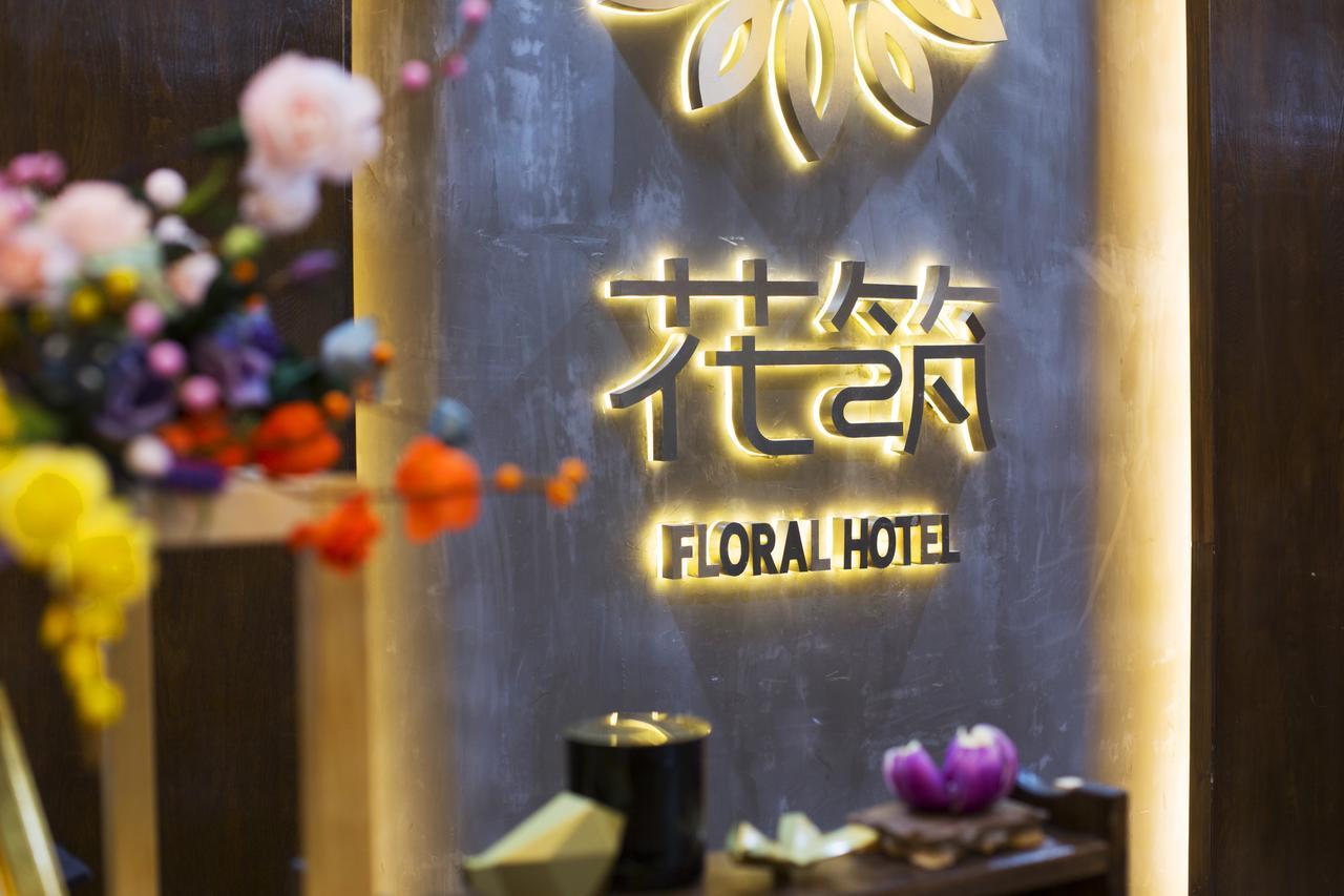Fenghuang Poshan Inn Финхуан Екстер'єр фото